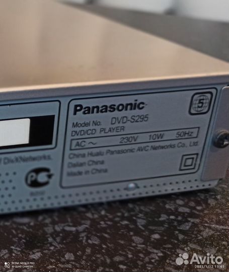 DVD плеер Panasonic