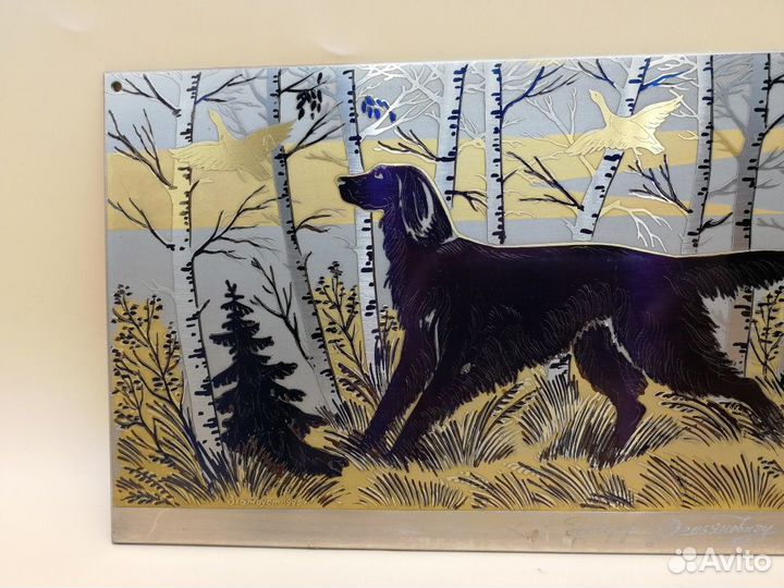 Златоустовская гравюра Златоуст 1996 Собаки охота