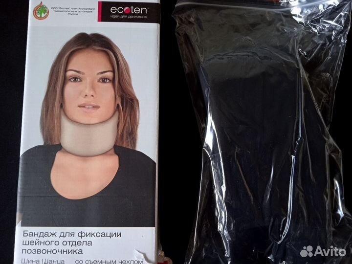 Шина Шанца ов-10/45, черный (Новый)