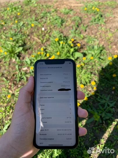 iPhone Xr, 64 ГБ