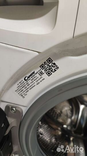 Стиральная машина бу