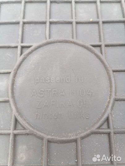 Коврики (задние) opel astra h gtc