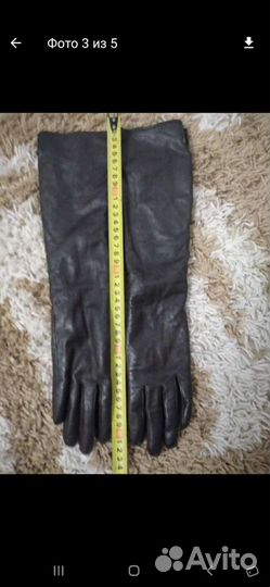 Перчатки женские