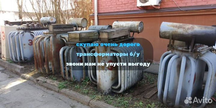 Трансформатор тмг 4 000/10/6 ква б/у