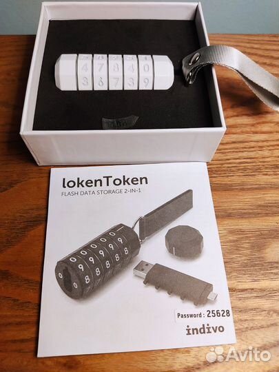 Флешка с кодом 16 гб