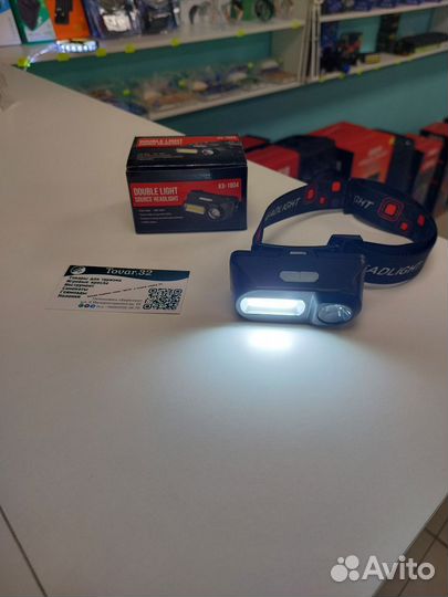 Налобный фонарик мощный. Аккумуляторный