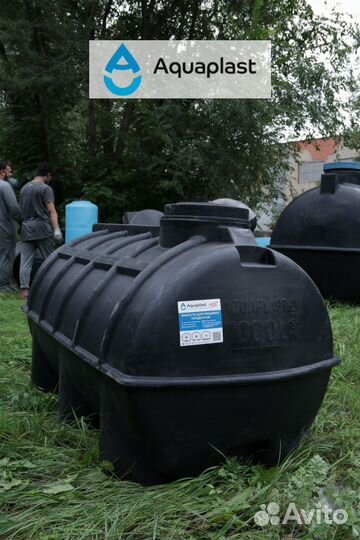 Емкость 1 куб из пвх