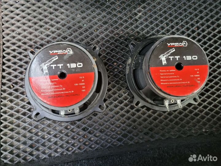 Динамики Ural TT130