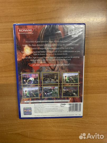 PS2 Demon Chaos (Sealed)