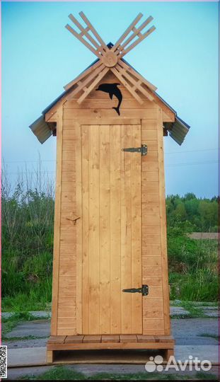 Дачный туалет деревянный BLU785
