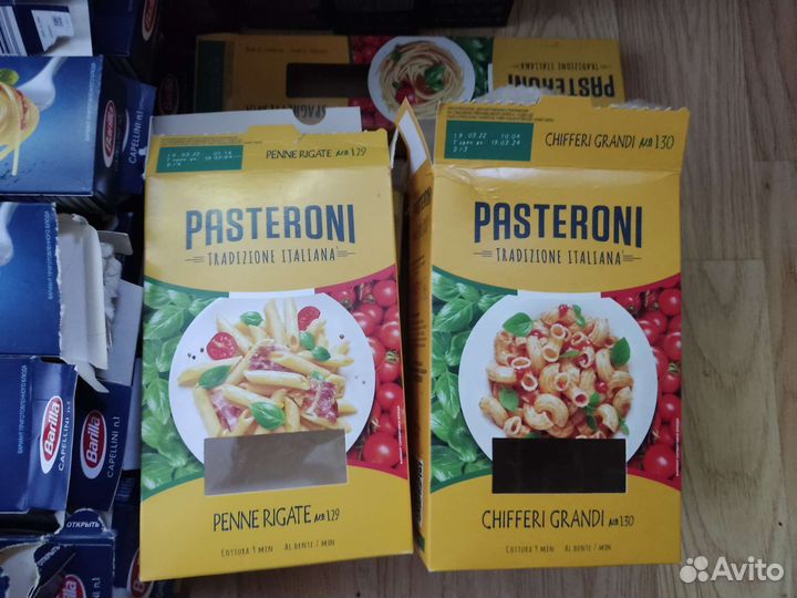 Картон. Коробки