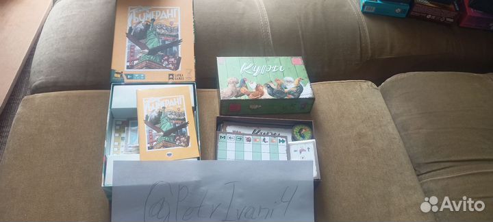 Настольные игры