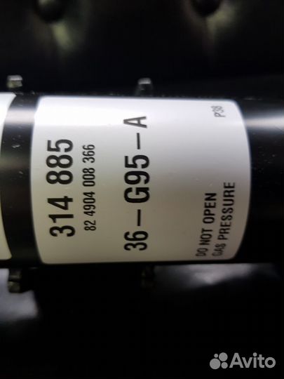 Амортизаторная стойка Boge 36G95A, на MB Vito, Via