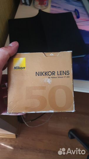 Nikon 50mm 1.8D AF Nikkor