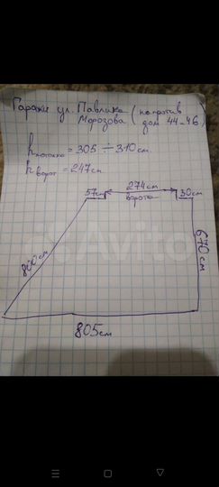 Гараж, > 30 м²