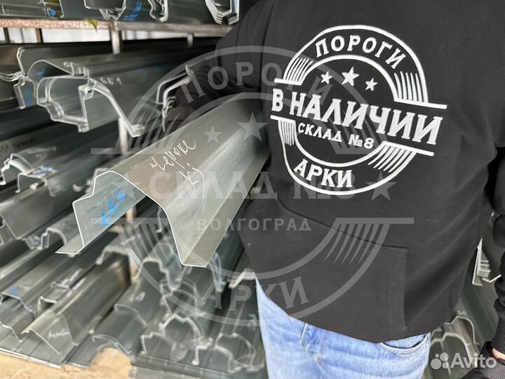 Ремонтный порог Jeep Cherokee KJ