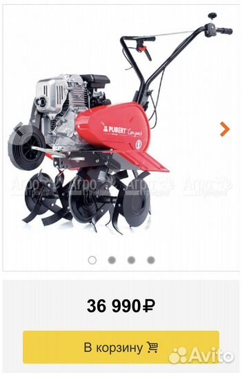 Культиватор Pubert honda gc 160