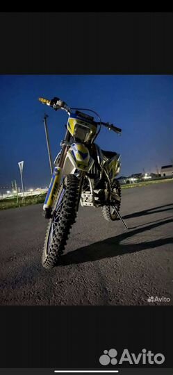 Motoland 250TT 172fmm