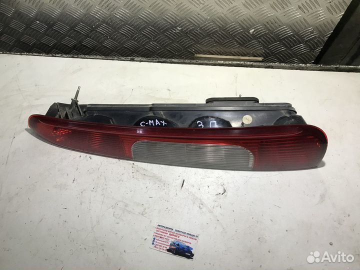 Фонарь задний правый Ford C-MAX