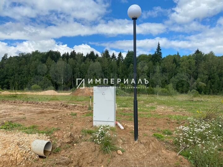 Участок 15,3 сот. (СНТ, ДНП)