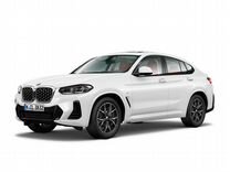 Новый BMW X4 2.0 AT, 2023, цена от 8 490 000 руб.