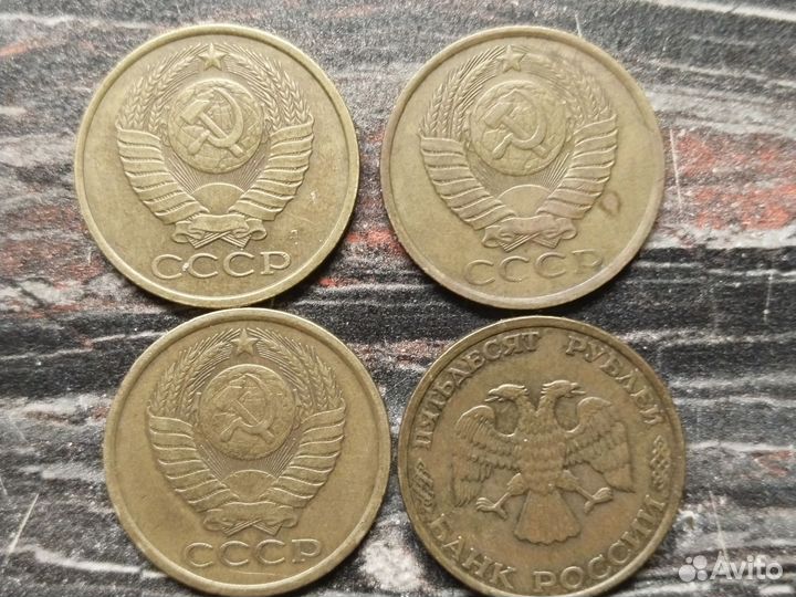 Продам монеты