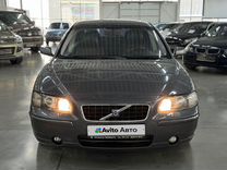 Volvo S60 2.4 AT, 2004, 200 000 км, с пробегом, цена 599 000 руб.