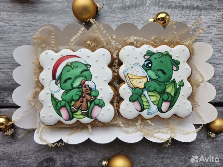 Письмо от деда мороза