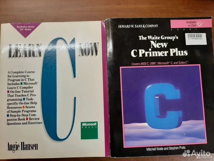 Книги по программированию на Си, C++