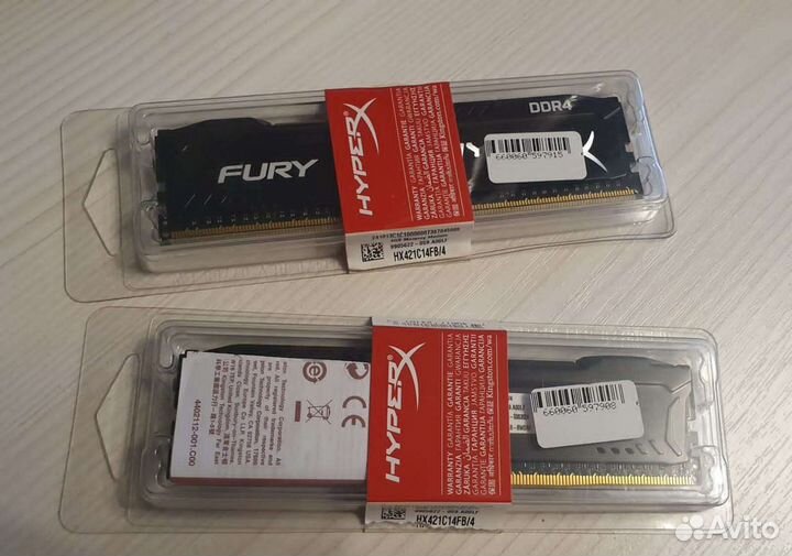 Оперативная память Hyperx fury ddr4 8g
