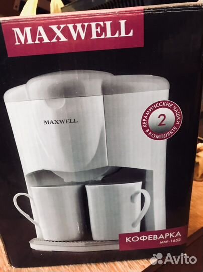 Кофеварка новая