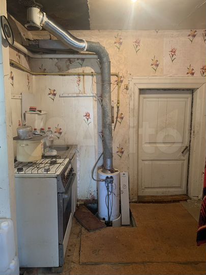 Дом 32,3 м² на участке 5,5 сот.