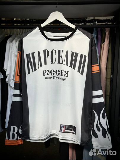 Марселин аутсайдер джерси