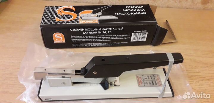 Степлер мощный канцелярский на 100 листов