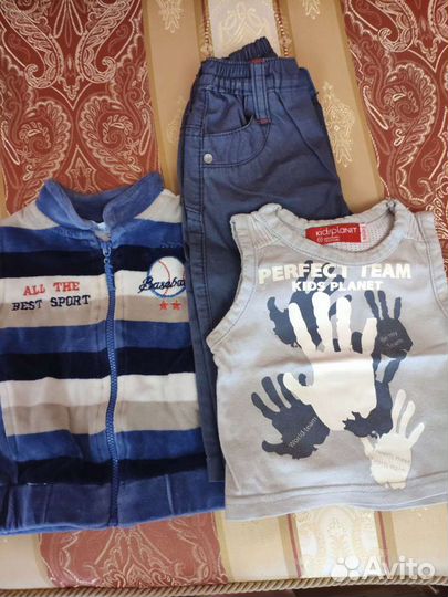 Детские вещи от 0 до 1 года