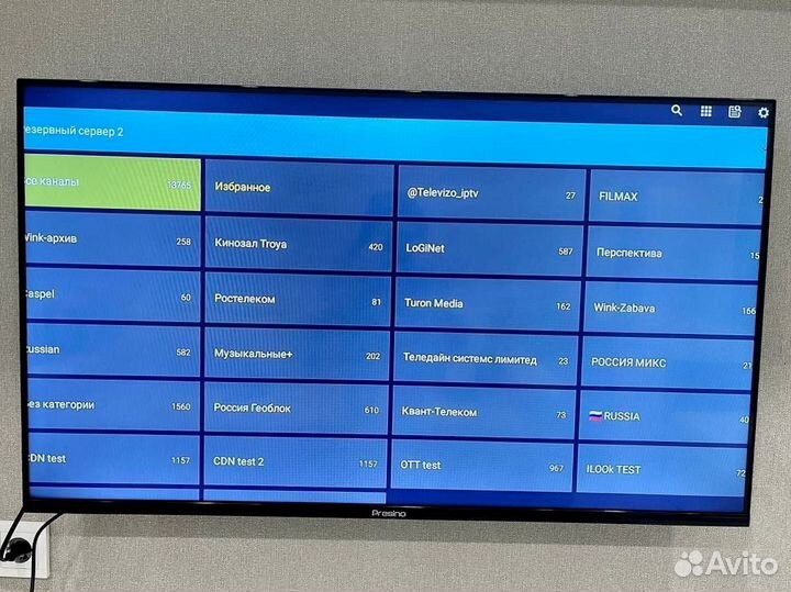 Голосовая Прошитая SMART TV приставка