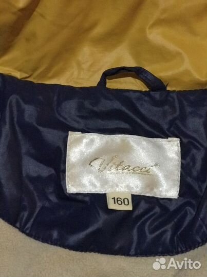 Пуховик - пальто на синтепоне