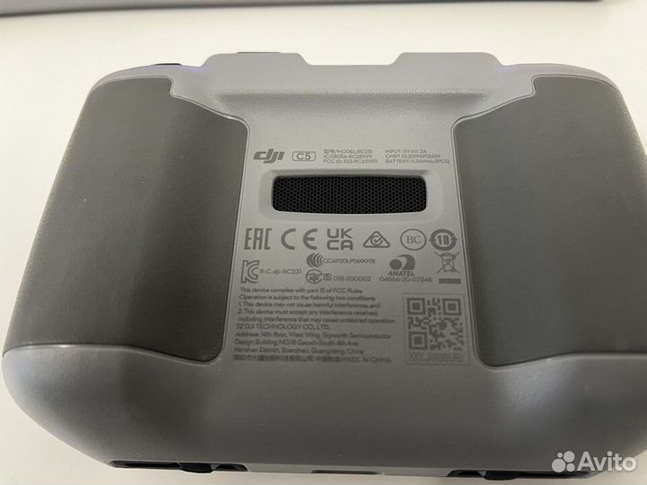 Пульт dji mavic 3