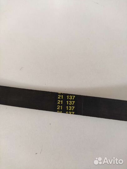 Ремень для стиральной машины indesit PHE 1195