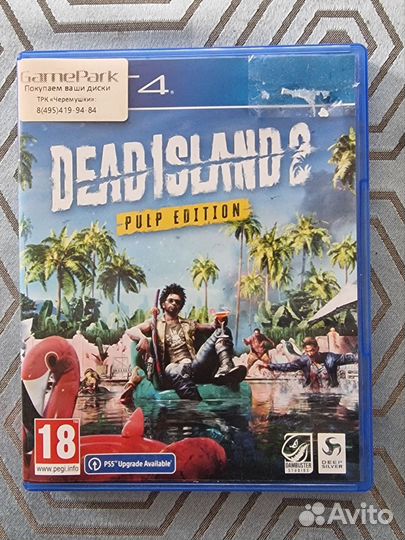 Игра Dead Island 2 для playstation ps4-ps5