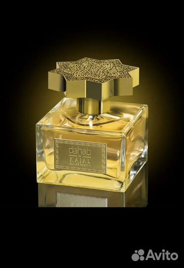 Арабские духи kajal dahab