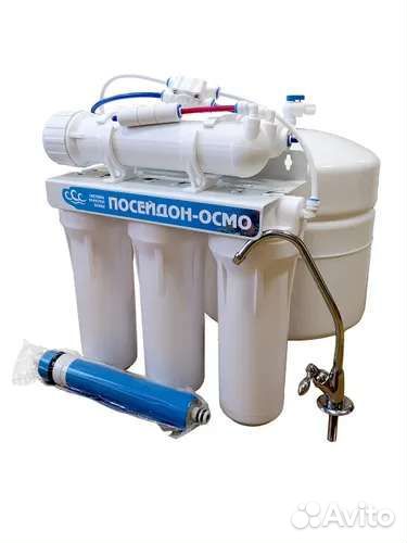 Фильтр для воды обратный осмос Посейдон осмо
