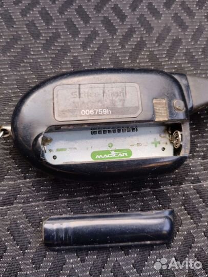 Брелок для сигнализации scher khan magicar 7 бу