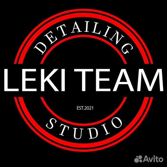 Детейлинг авто