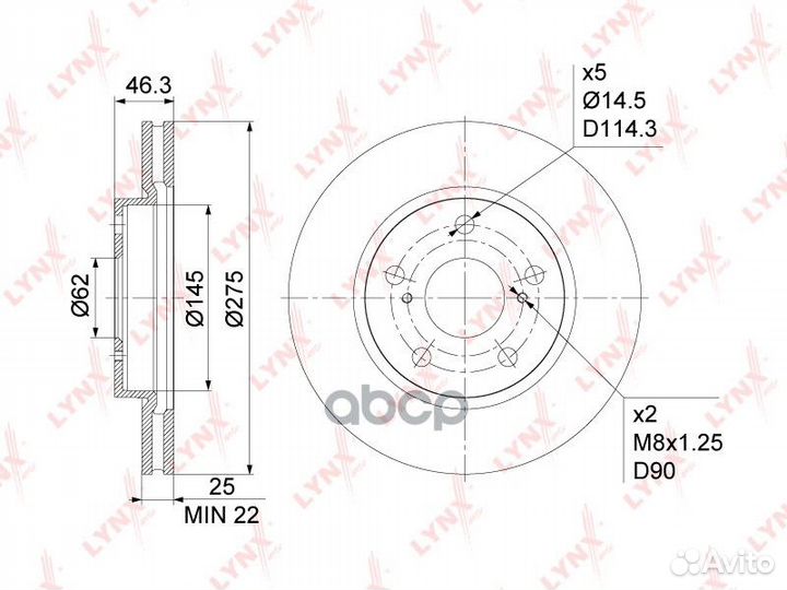 Диск тормозной передний (275x25) toyota RAV 4 I