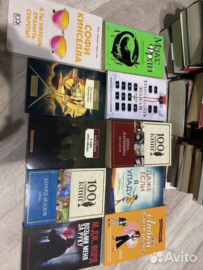 Продам книги