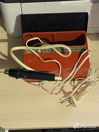 Выжигатель по дереву СССР