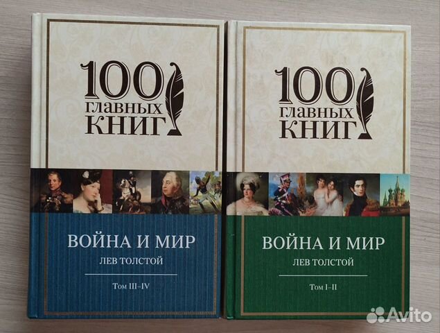 Книги