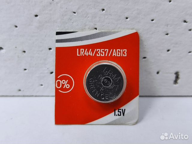 Батарейки часовые AG13