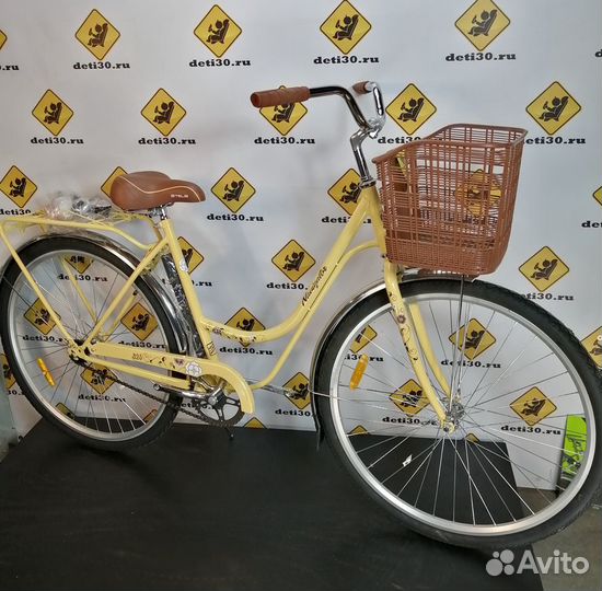 Велосипед дорожный 28